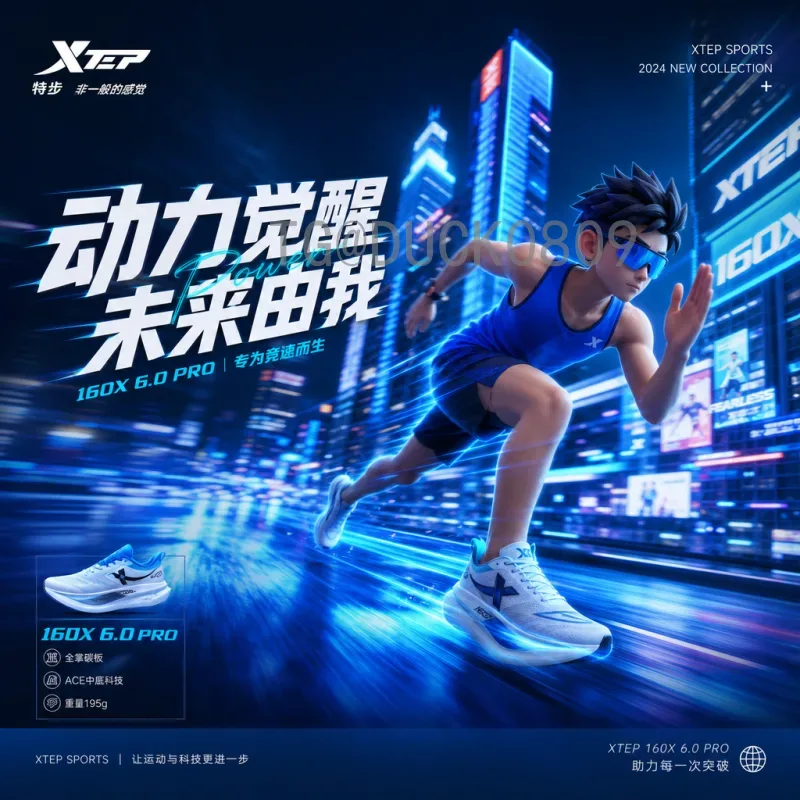 完整2026年世界杯新闻资讯：联合主办、新赛制与赛事前瞻