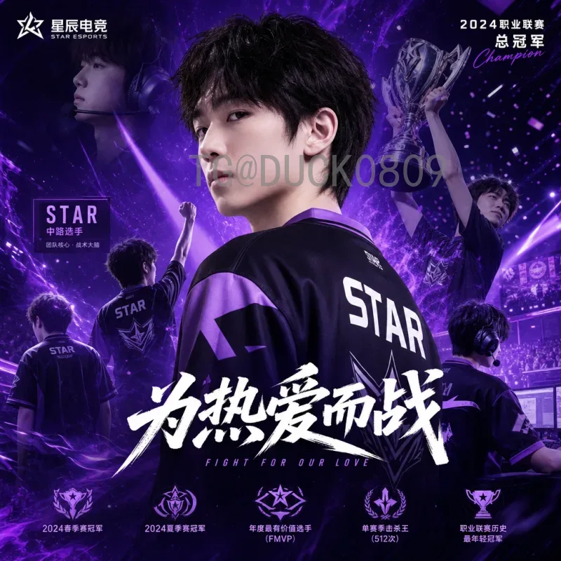 2026美加墨世界杯专业名单解析：参赛球队预测与出线形势分析
